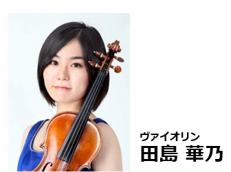 なないろひろば「0歳から拍手で参加！クリスマスコンサート」のイメージ